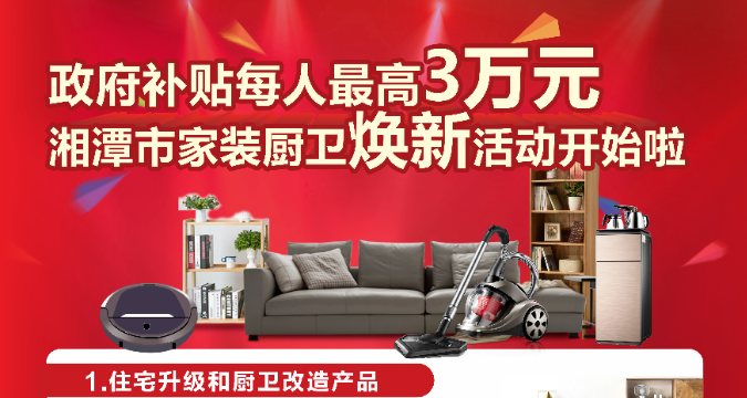 ��̶�м��b�N�l�����¡��a�N��ӳ�Ҋ���}���