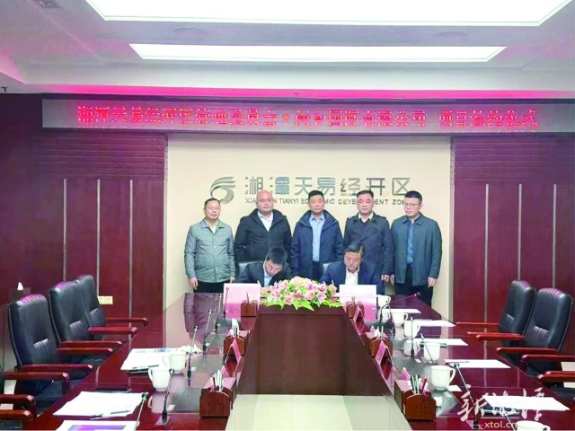 ���׽��_�^�ԡ���á��@�^��������lչ������