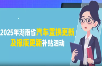 ҕ�l | 2025�����ʡ��܇���f�Q�����߽��x